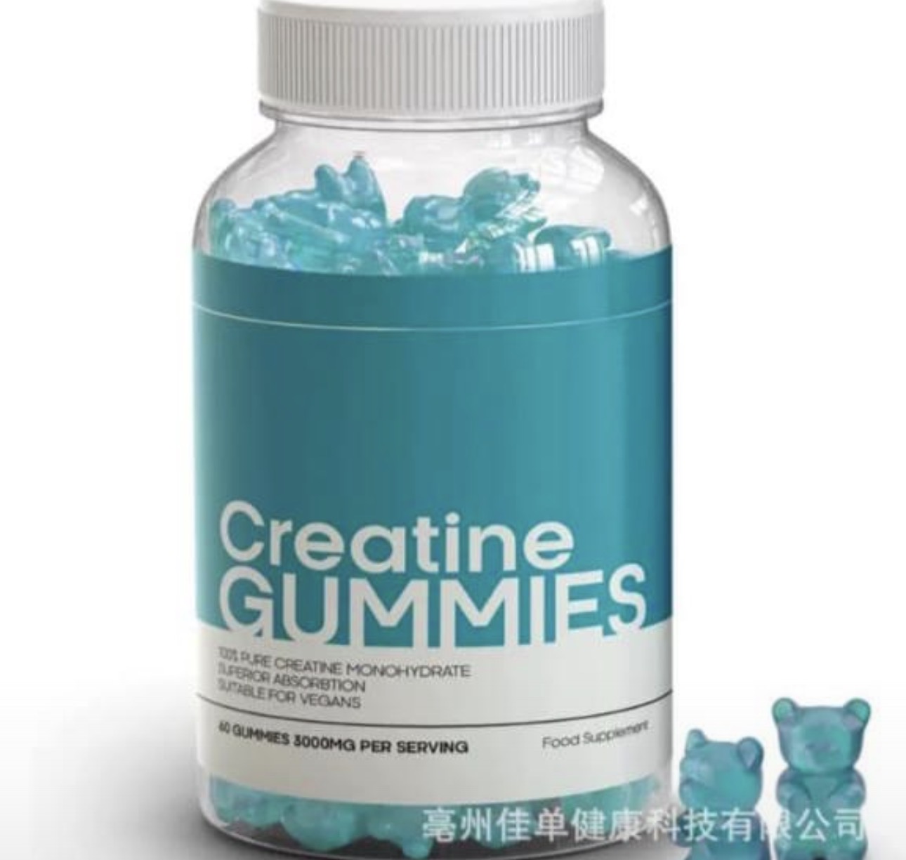 Creatine Gummies