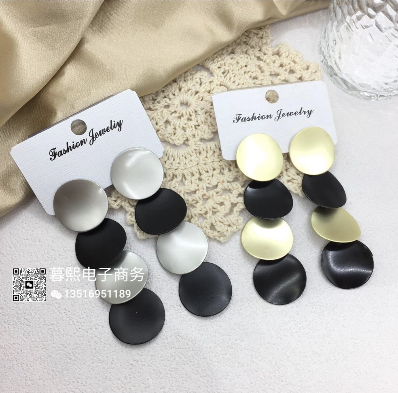 Cascading Matte Disk Drop Earrings