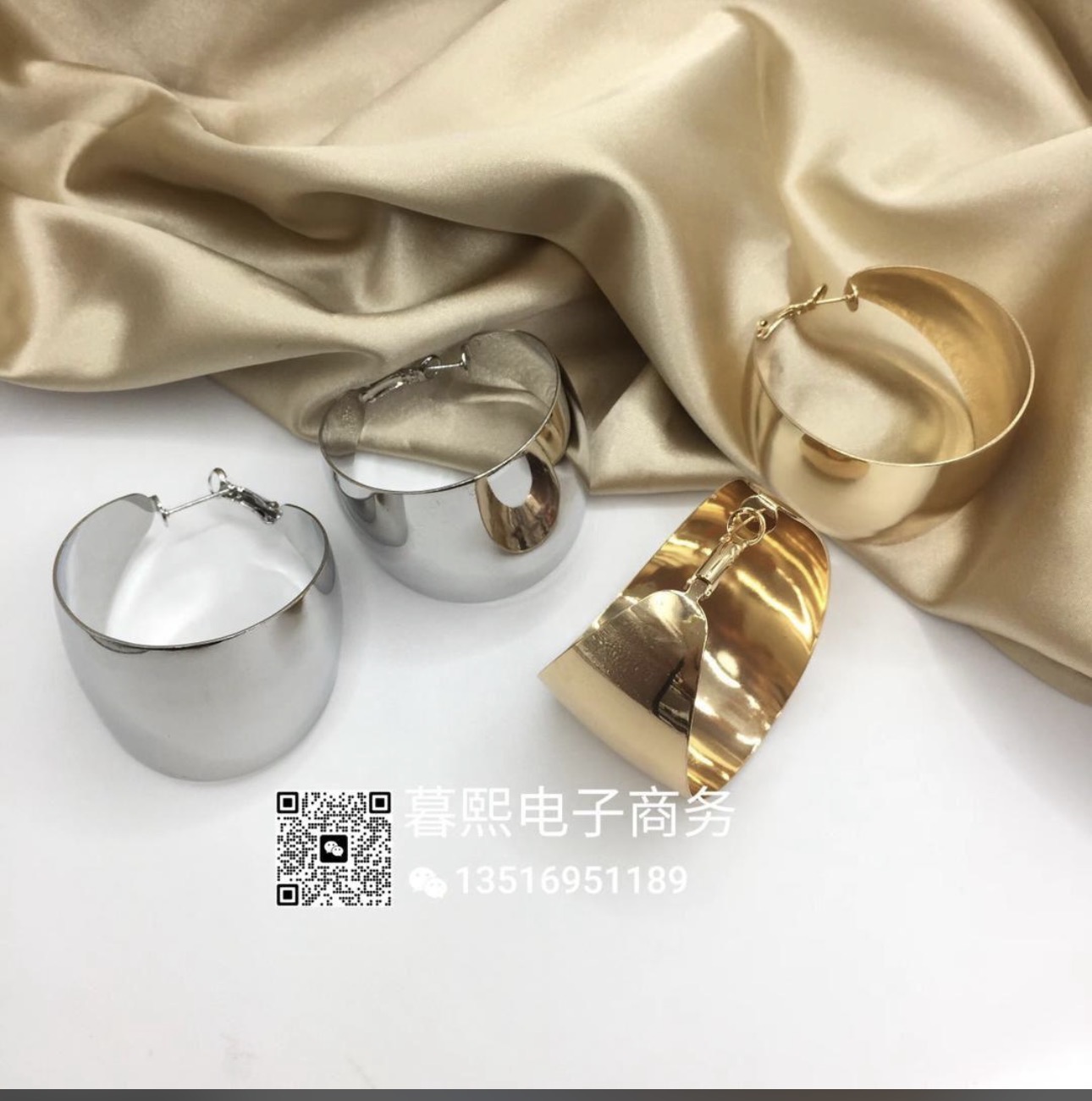Wide-Band Hoop Earrings