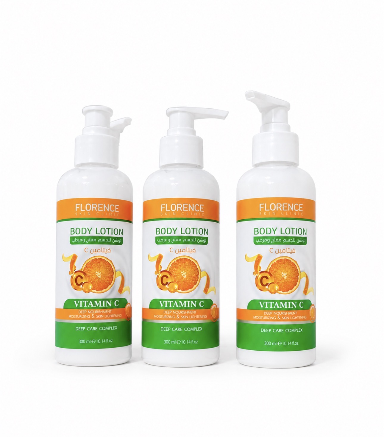 Vitamin C Body Lotion.