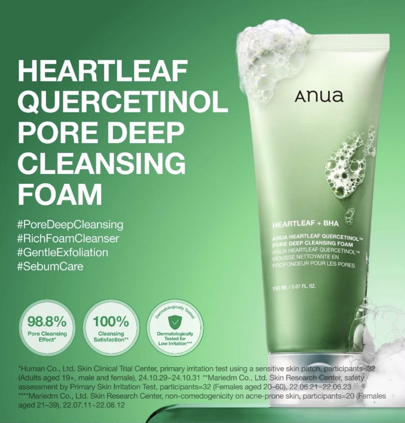 Anua Heartleaf Quercetinol Pore Deep Cleansing Foam